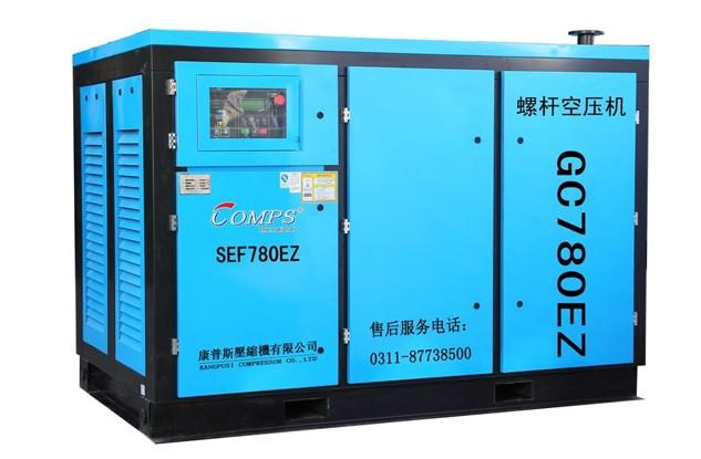 西安螺桿空壓機 西安螺桿空壓機