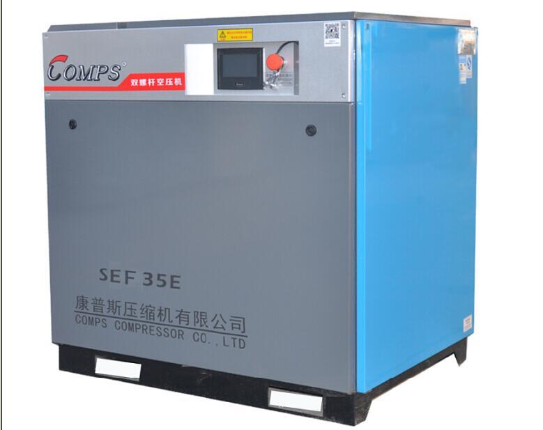 西安壓縮機(jī) 西安壓縮機(jī)