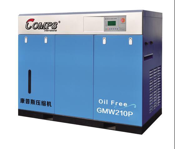 西安螺桿壓縮機 西安螺桿壓縮機