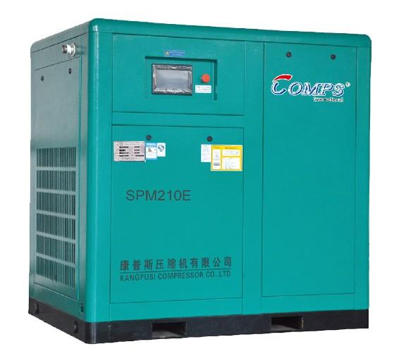 西安空壓機 西安空壓機