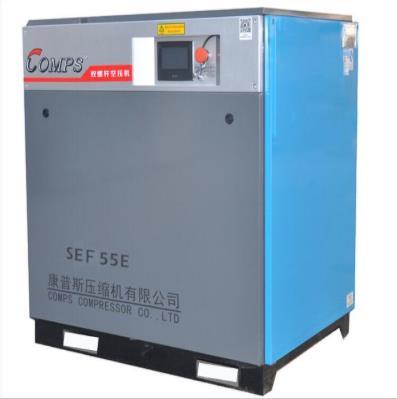 西安空壓機(jī)